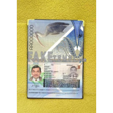 Trinidad and Tobaco fake passport photolook template PSD, scan and photo-realistic look