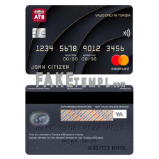 Tunisia ATB bank fake mastercard photoshop template PSD