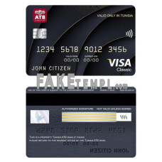 Tunisia ATB bank fake visa classic card photoshop template PSD