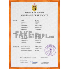 Tunisia fake marriage certificate photoshop template PSD 