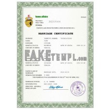 Tunisia fake marriage certificate Word and PDF template