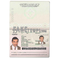 Tunisia fake passport photoshop template  PSD