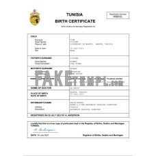 Tunisia vital record fake birth certificate Word and PDF template