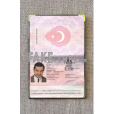 Turkey new fake passport photolook template PSD, scan and photo-realistic look