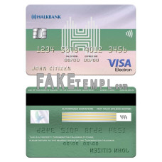 Turkmenistan Halkbank fake visa electron card photoshop template PSD