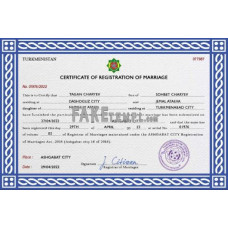 Turkmenistan fake marriage certificate photoshop template PSD 