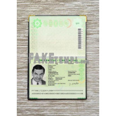 Turkmenistan fake passport photolook template PSD, scan and photo-realistic look, 2018 - present