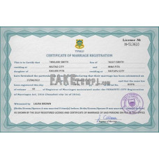 Tuvalu fake marriage certificate photoshop template PSD 