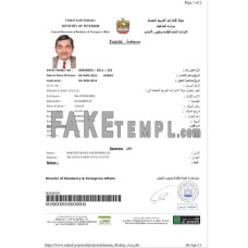 UAE fake residence visa photoshop template PSD