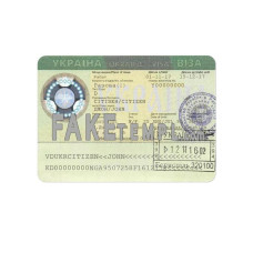 Ukraine fake entry visa photoshop template PSD