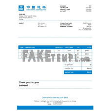 USA China Construction Bank fake Invoice Word and PDF template