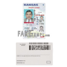 USA Kansas state vertical fake driving license photoshop template PSD