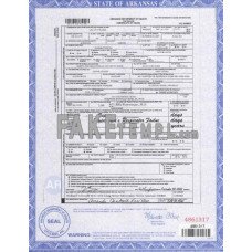 USA state Arkansas fake death certificate photoshop template PSD 