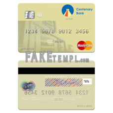 Uganda Centenary Bank fake mastercard photoshop template PSD