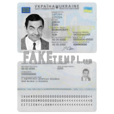 Ukraine fake identity card photoshop template PSD