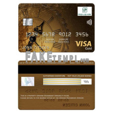 Ukraine Oshadbank fake visa gold card photoshop template PSD