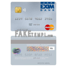 Ukraine Ukreximbank fake mastercard photoshop template PSD