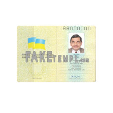 Ukraine fake passport photoshop template PSD, 1992-2016