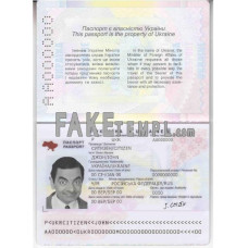 Ukraine fake passport photoshop template  PSD