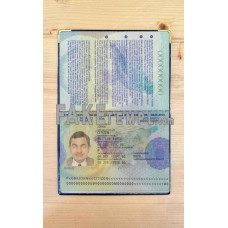 United Kingdom of Great Britain fake passport photolook template PSD, scan and photo-realistic look, download 2 in 1, 2006 - 2010