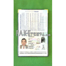 Uruguay fake passport photolook template PSD, scan and photo-realistic look, download 2 in 1, 