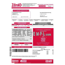 Greece Zenith fake utility bill Word and PDF template