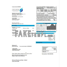 Kuwait Ministry of Electricity and fake water utility bill Word and PDF template