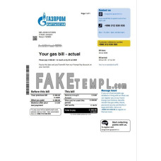 Kyrgyzstan Gazprom fake utility bill Word and PDF template