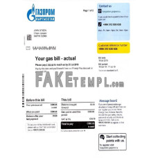 Kyrgyzstan gas fake utility bill Word and PDF template