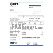 Saudi Arabi Rabigh Power Company fake utility bill Word and PDF template