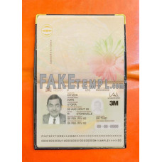 Utopia fake passport photolook template PSD, scan and photo-realistic look, download 2 in 1, 