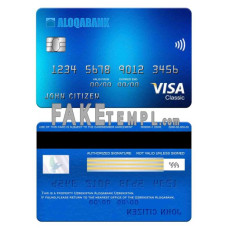 Uzbekistan Aloqabank fake visa classic card photoshop template PSD