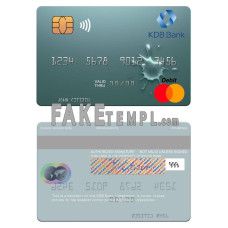 Uzbekistan KDB Bank fake mastercard photoshop template PSD