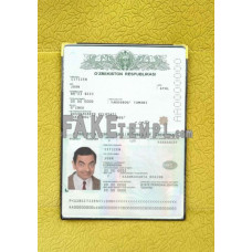 Uzbekistan fake passport photolook template PSD, scan and photo-realistic look, download 2 in 1, 