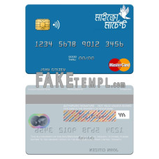 Vanuatu Asia Merchant Bank Limited fake mastercard photoshop template PSD