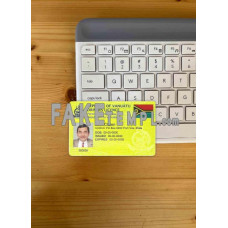 Vanuatu fake driving license photolook template PSD, scan and photo-realistic look