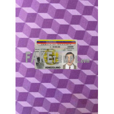 Venezuela fake identity card photolook template PSD,scan and photo-realistic look