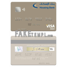 Yemen Housing Bank fake visa debit card photoshop template PSD