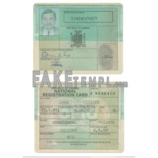 Zambia fake national registration card photoshop template PSD 