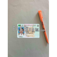 Zambia fake driving license photolook template PSD, scan and photo-realistic look