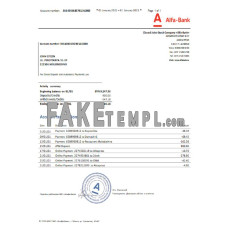 BELARUS ALFA fake bank statement Word and PDF template, version 2