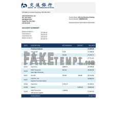 Bank of Communications enterprise fake business bank statement  Word and PDF template