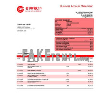 Bank of Guizhou checking fake business bank statement  Word and PDF template