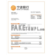 Bank of Ningbo fake business bank statement  Word and PDF template