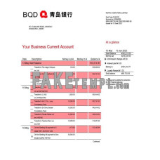 Bank of Qingdao fake business bank statement  Word and PDF template