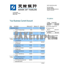 Bank of Tianjin fake business bank statement  Word and PDF template