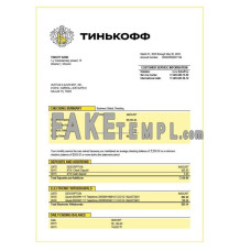 Tinkoff fake business bank statement  Word and PDF template