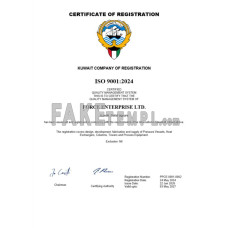 Kuwait fake business registration certificate Word and PDF template