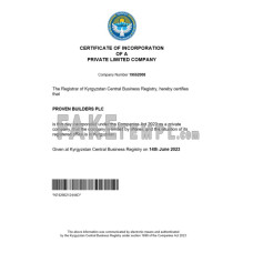 Kyrgyzstan fake business registration certificate Word and PDF template