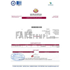 Qatar fake certificate of registration and commercial license Word and PDF template